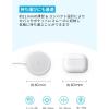 「アンカー・ジャパン株式会社 Anker Zolo Wireless Charger A25M2N21 1個」の商品サムネイル画像4枚目