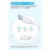 「アンカー・ジャパン株式会社 Anker Zolo Wireless Charger A25M2N21 1個」の商品サムネイル画像5枚目