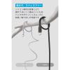「アンカー・ジャパン株式会社 Anker USBーC ＆ USBーA ケーブル (Flow) 0.9m A85G1N11 1本」の商品サムネイル画像3枚目