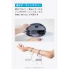 「アンカー・ジャパン株式会社 Anker USBーC ＆ ケーブル 1.8m A82E2NV2 1本」の商品サムネイル画像5枚目