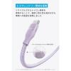「アンカー・ジャパン株式会社 Anker USBーC ＆ ケーブル 1.8m A82E2NV2 1本」の商品サムネイル画像6枚目