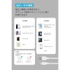 「アンカー・ジャパン株式会社 Anker USBーC ＆ USBーA ケーブル (Flow) 1.8m A85G1N22 1本」の商品サムネイル画像7枚目