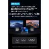 「アンカー・ジャパン株式会社 Anker Prime C ＆ ケーブル 1.0m A84N1012 1本」の商品サムネイル画像4枚目