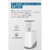 「アンカー・ジャパン株式会社 Eufy eufyCam S3 Pro 2ーCam Kit T88925W1 1個」の商品サムネイル画像8枚目