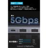 「アンカー・ジャパン株式会社 Anker Nano USBーC ハブ(7ーinー1， 4K， HDMI) A83D20A1 1個」の商品サムネイル画像4枚目
