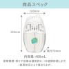 「消臭力 プレミアムアロマ 玄関 リビング用 部屋用 朝露のしずく 400mL 1個 エステー 消臭 芳香剤」の商品サムネイル画像6枚目