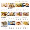 「日清ヘルシーごま香油 50g瓶 1セット（1個×2） 卓上 油 ごま油 胡麻油 ゴマ油 日清オイリオ」の商品サムネイル画像5枚目