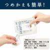 「消臭力 トイレのフレッシュミスト リセット フローラルハグ 詰め替え 50mL 1セット（1個×3） エステー」の商品サムネイル画像10枚目