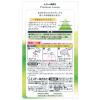 「トイレの消臭力 プレミアムアロマ 木漏れ日のうたたね 400mL 1セット（1個×3） エステー 消臭 芳香剤」の商品サムネイル画像3枚目