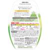 「消臭力 プレミアムアロマ 玄関 リビング用 部屋用 木漏れ日のうたたね 400mL 1セット（1個×3） エステー 消臭 芳香剤」の商品サムネイル画像3枚目
