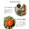 「ボスコ エキストラバージンオリーブオイル 228g瓶 1セット（1個×2） BOSCO　油 日清オイリオ」の商品サムネイル画像3枚目
