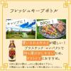 「日清かけて香る純正ごま油 320g フレッシュキープボトル 1セット（1個×2） 胡麻油 ゴマ油 日清オイリオ」の商品サムネイル画像6枚目