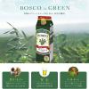 「ボスコ エキストラバージンオリーブオイル 450g 紙パック 1セット（1個×2） BOSCO　油 日清オイリオ」の商品サムネイル画像3枚目