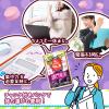 「ラムネ 食べきりサイズ 大粒ラムネ　濃い果実　ぶどう　27g 1個」の商品サムネイル画像5枚目