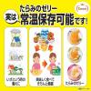 「ゼリー たらみのどっさり　杏仁豆腐みかん 1個」の商品サムネイル画像5枚目