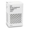 「歯ブラシ 歯科用歯ブラシ/先細毛 DPAー01T 1セット（180本:60本入×3箱）ダイト」の商品サムネイル画像2枚目
