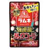 「ラムネ 食べきりサイズ 大粒ラムネ　強炭酸シュワコーラ　25g 1セット（1個×3）」の商品サムネイル画像2枚目