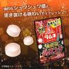 「ラムネ 食べきりサイズ 大粒ラムネ　強炭酸シュワコーラ　25g 1セット（1個×3）」の商品サムネイル画像3枚目