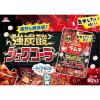 「ラムネ 食べきりサイズ 大粒ラムネ　強炭酸シュワコーラ　25g 1セット（1個×3）」の商品サムネイル画像4枚目