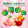 「カゴメ 野菜生活100 Smoothie（スムージー） SOY PROTEIN ざくろmix 330ml 1セット（24本）」の商品サムネイル画像5枚目