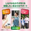 「カゴメ 野菜生活100 Smoothie（スムージー） SOY PROTEIN ざくろmix 330ml 1セット（24本）」の商品サムネイル画像6枚目