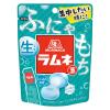 「ラムネ 食べきりサイズ 生ラムネ玉　32g 1セット（1個×3）」の商品サムネイル画像2枚目