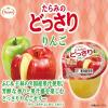 「ゼリー たらみのどっさり　りんご 1セット（1個×3）」の商品サムネイル画像4枚目