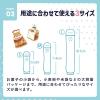 「キチントさん パチック L 1パック（2個入）保存クリップ クレハ」の商品サムネイル画像6枚目
