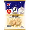 「せんべい 煎餅　お配り菓子 ちいさな雪の宿　リッチミルク　42g 1セット（1個×3）」の商品サムネイル画像2枚目