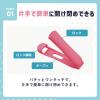 「キチントさん パチック M 1セット（3個入×5パック）保存クリップ クレハ」の商品サムネイル画像5枚目