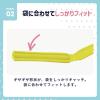 「キチントさん パチック M 1セット（3個入×5パック）保存クリップ クレハ」の商品サムネイル画像6枚目