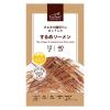 「おつまみ みんなのおやつ　するめソーメン 1セット（1個×3）」の商品サムネイル画像2枚目