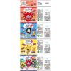 「芋けんぴ 和菓子 かいじゅうステップ　SDGs大作戦　芋けんぴ 1セット（1個×3）」の商品サムネイル画像3枚目