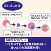 「専科　パーフェクトバブル　フォーボディ　フローラルプラス　ｆ フローラルプラスの香り 500mL ファイントゥデイ 液体タイプ」の商品サムネイル画像3枚目