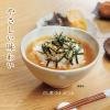 「【ワゴンセール】永谷園 だしごこち だし茶づけ かつお 5食入  1袋（わけあり品）」の商品サムネイル画像4枚目
