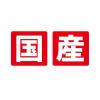 「【ワゴンセール】【賞味期限2025/12/31】無添加良品 犬 カムカムデンタルコーンぐるぐるボーン型 M チキン風味 1本 1袋（わけあり品）」の商品サムネイル画像6枚目