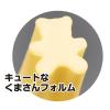 「【ワゴンセール】ドギーマン 無添加良品 犬 カムカムデンタルコーン ツイスト ベア チキン風味 5本 1袋（わけあり品）」の商品サムネイル画像3枚目
