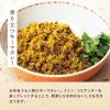 「【ワゴンセール】エスビー食品 S＆B ORGANIC SPICE 有機チリーペッパー（パウダー） 1個（わけあり品）」の商品サムネイル画像7枚目