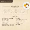「【ワゴンセール】エスビー食品 S＆B ORGANIC SPICE 有機チリーペッパー（パウダー） 1個（わけあり品）」の商品サムネイル画像8枚目