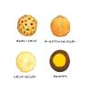 「【ワゴンセール】ステラおばさんのクッキー ステラズサンフラワー Sサイズ 6枚入 1箱（わけあり品）」の商品サムネイル画像2枚目