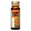 「【ワゴンセール】【賞味期限2026/9/30】ユンケルローヤル・Cα 30ml 1個 佐藤製薬（わけあり品）」の商品サムネイル画像4枚目