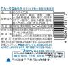 「【ワゴンセール】アラ！のりつくだ煮 164g 1個 ブンセン 瓶詰（わけあり品）」の商品サムネイル画像2枚目