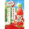 「【ワゴンセール】サントリー アセロラリフレッシュ 280ml 1セット（6本）（わけあり品）」の商品サムネイル画像3枚目