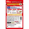 「【ワゴンセール】日清 から揚げ粉 減塩タイプ 塩分30％カット 100g＜鶏もも肉4枚分＞ 1セット（1個×3）（わけあり品）」の商品サムネイル画像3枚目