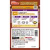 「【ワゴンセール】日清 たつ田揚げ粉 まぶしタイプ 100g 1セット（1個×3）（わけあり品）」の商品サムネイル画像3枚目