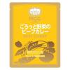 「【ワゴンセール】MCC ごろっと野菜のビーフカレー 200g・1人前 1セット（1個×2） レトルト（わけあり品）」の商品サムネイル画像2枚目