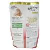 「【ワゴンセール】小動物用 ラビットグルメ 毛球ケアフード ソフトタイプ 国産 1.8kg（450g×4袋）1袋（わけあり品）」の商品サムネイル画像3枚目