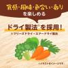 「【ワゴンセール】【1歳6ヶ月頃から】ぷちキッズごはん いろどり野菜の中華丼 1個 ピジョン（わけあり品）」の商品サムネイル画像5枚目