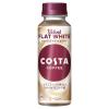 「【ワゴンセール】コスタコーヒー ベルベットフラットホワイト 265ml 1セット（6本）（わけあり品）」の商品サムネイル画像2枚目
