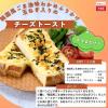 「【ワゴンセール】【賞味期限2026/1/7】丸美屋 韓国風ごま油味 わかめふりかけ 玉ねぎ入り 20g 1セット（1個×2）（わけあり品）」の商品サムネイル画像5枚目